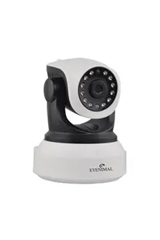 caméra de surveillance pet vision live hd - pour animaux de compagnie